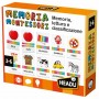 MEMORIA gioco educativo HEADU lettura e classificazione MONTESSORI età 3+ HEADU - 1
