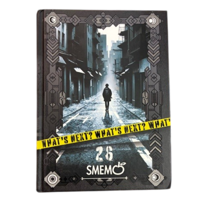 DIARIO datato SMEMORANDA smemo SCUOLA special r 2025 2026 da 16 mesi WHAT'S NEXT?