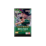 LEGACY OF THE MASTER card game ONE PIECE OP12 box da 24 pack IN INGLESE età 6+