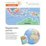 MAPPAMONDO gonfiabile POLITICO caly MAXI diametro 42 cm GLOBO GEOGRAFICO età 3+