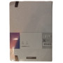 NOTEBOOK A5 taccuino SHINE IT UP cartomania 15 X 21 CM pagina bianca BIANCO