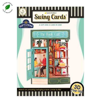 THE BOOK CAFE' biglietto d'auguri SWING CARD santoro 3D POP UP