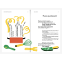JUNIOR POETRY MAGAZINE VOL 12 periodico letterario per giovani poeti RAGAZZI E RAGAZZE età 8+