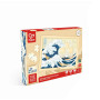 HOKUSAI GREAT WAVE PUZZLE incastri IN LEGNO the met HAPE gioco E1471 età 4+