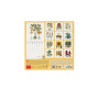 CALENDARIO 2027 da parete HERBARIUM quadrato LEGAMI cm18x18