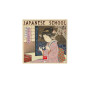 CALENDARIO 2027 da parete JAPANESE SCHOOL quadrato LEGAMI cm18x18