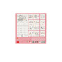 CALENDARIO 2027 da parete LIFE IS BETTER WITH CATS quadrato LEGAMI cm18x18