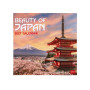 CALENDARIO 2027 da parete BEAUTY OF JAPAN quadrato LEGAMI cm30x30