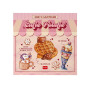 CALENDARIO 2027 da parete CUTIE FOODIE quadrato LEGAMI cm30x30