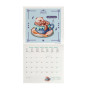 CALENDARIO 2027 da parete CUTIE FOODIE quadrato LEGAMI cm30x30