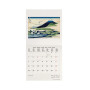 CALENDARIO 2027 da parete JAPANESE SCHOOL quadrato LEGAMI cm30x30