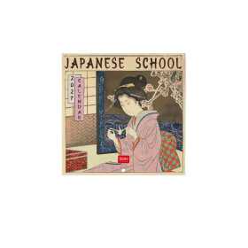 CALENDARIO 2027 da parete JAPANESE SCHOOL quadrato LEGAMI cm30x30
