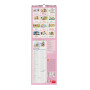 CALENDARIO 2027 da parete SUPER MUM FAMILY PLANNER legami VERTICALE cm16x49