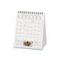 CALENDARIO 2027 da tavolo PUPPIES legami PER SCRIVANIA cm12x14,5
