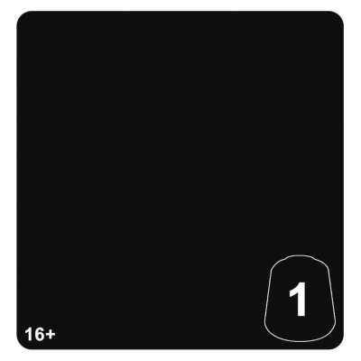 BLACKSTONE VOID 1 colore WARHAMMER TONE PRO paint BOCCETTA DA 12 ML età 16+