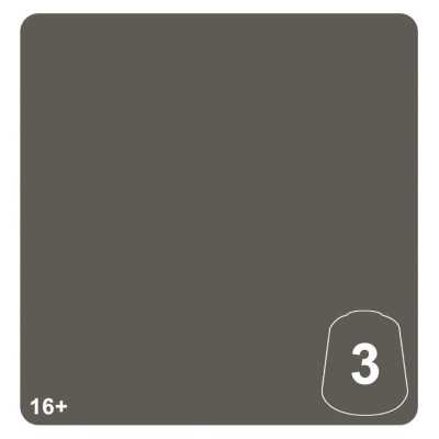 DATASLATE GREY 3 colore WARHAMMER TONE PRO paint BOCCETTA DA 12 ML età 16+