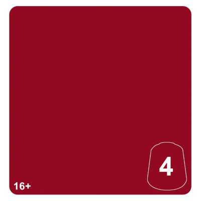 CARMINE BLADES 4 colore WARHAMMER TONE PRO paint BOCCETTA DA 12 ML età 16+