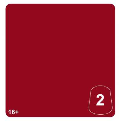 BLOODTOOF RED 2 colore WARHAMMER TONE PRO paint BOCCETTA DA 12 ML età 16+