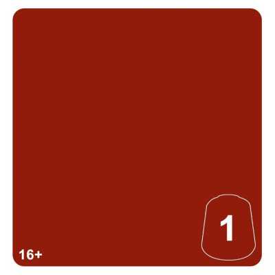 CHOTEC ORANGE 1 colore WARHAMMER TONE PRO paint BOCCETTA DA 12 ML età 16+
