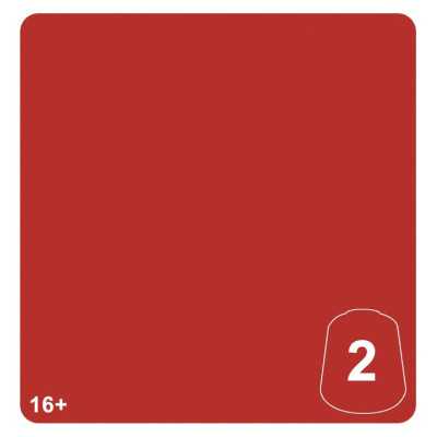 CHOTEC ORANGE 2 colore WARHAMMER TONE PRO paint BOCCETTA DA 12 ML età 16+