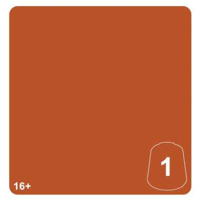 TA'UNAR OCHRE 1 colore WARHAMMER TONE PRO paint BOCCETTA DA 12 ML età 16+