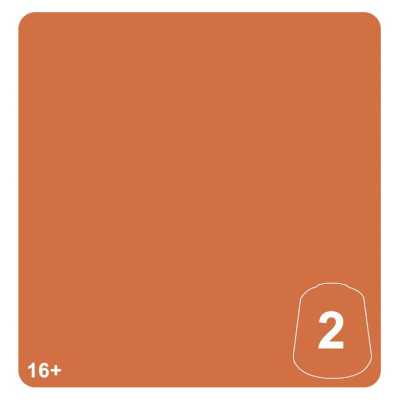 TA'UNAR OCHRE 2 colore WARHAMMER TONE PRO paint BOCCETTA DA 12 ML età 16+
