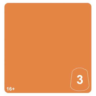 TA'UNAR OCHRE 3 colore WARHAMMER TONE PRO paint BOCCETTA DA 12 ML età 16+
