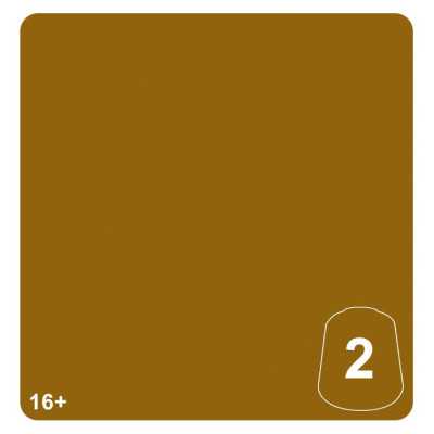KHEMRI SANDS 2 colore WARHAMMER TONE PRO paint BOCCETTA DA 12 ML età 16+