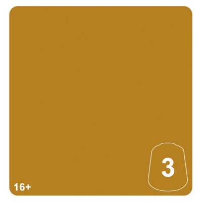 KHEMRI SANDS 3 colore WARHAMMER TONE PRO paint BOCCETTA DA 12 ML età 16+