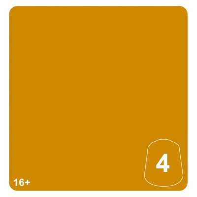 KHEMRI SANDS 4 colore WARHAMMER TONE PRO paint BOCCETTA DA 12 ML età 16+