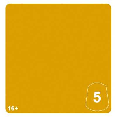KHEMRI SANDS 5 colore WARHAMMER TONE PRO paint BOCCETTA DA 12 ML età 16+