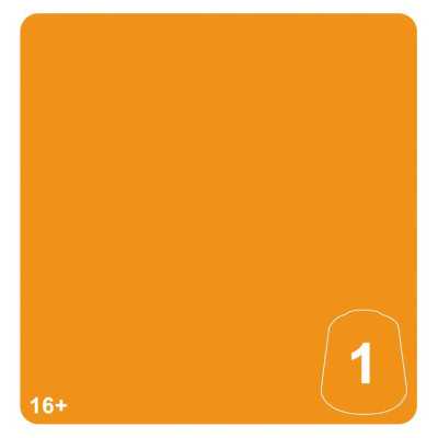 HAWKSHROUND YELLOW 1 colore WARHAMMER TONE PRO paint BOCCETTA DA 12 ML età 16+