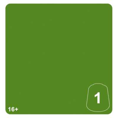 PLAGUE TOAD VENOM 1 colore WARHAMMER TONE PRO paint BOCCETTA DA 12 ML età 16+