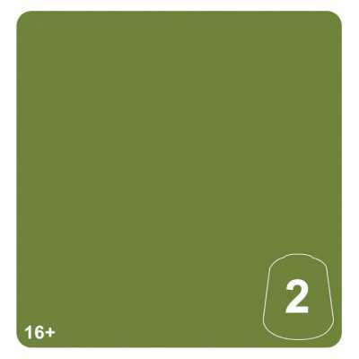 KRULEBOYZ GREEN 2 colore WARHAMMER TONE PRO paint BOCCETTA DA 12 ML età 16+