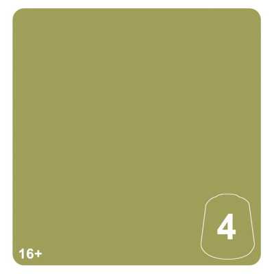 KRULEBOYZ GREEN 4 colore WARHAMMER TONE PRO paint BOCCETTA DA 12 ML età 16+