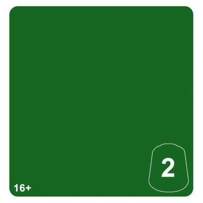 LUSTRIA GREEN 2 colore WARHAMMER TONE PRO paint BOCCETTA DA 12 ML età 16+