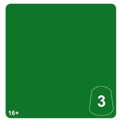 LUSTRIA GREEN 3 colore WARHAMMER TONE PRO paint BOCCETTA DA 12 ML età 16+