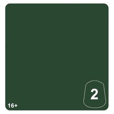 KASRKIN GREEN 2 colore WARHAMMER TONE PRO paint BOCCETTA DA 12 ML età 16+