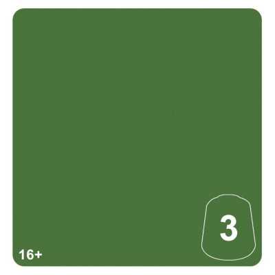 KASRKIN GREEN 3 colore WARHAMMER TONE PRO paint BOCCETTA DA 12 ML età 16+