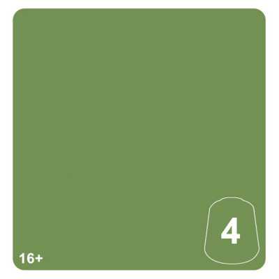 KASRKIN GREEN 4 colore WARHAMMER TONE PRO paint BOCCETTA DA 12 ML età 16+
