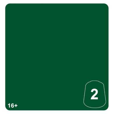 HIEROTEK GREEN 2 colore WARHAMMER TONE PRO paint BOCCETTA DA 12 ML età 16+