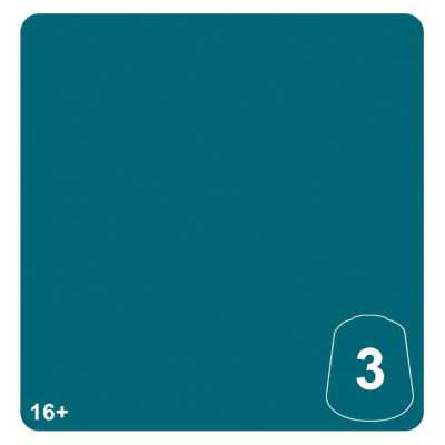 SERAPHON BLUE 3 colore WARHAMMER TONE PRO paint BOCCETTA DA 12 ML età 16+