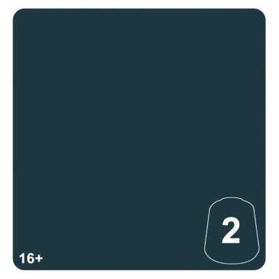 CRAVENTHRONE CLOAK 2 colore WARHAMMER TONE PRO paint BOCCETTA DA 12 ML età 16+