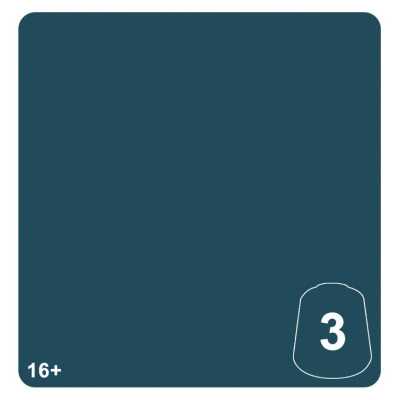 CRAVENTHRONE CLOAK 3 colore WARHAMMER TONE PRO paint BOCCETTA DA 12 ML età 16+
