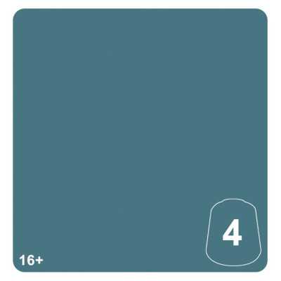 CRAVENTHRONE CLOAK 4 colore WARHAMMER TONE PRO paint BOCCETTA DA 12 ML età 16+