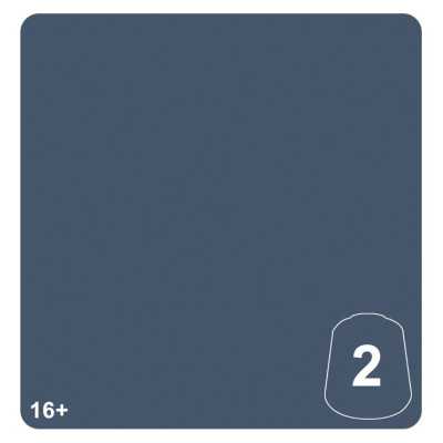 STORMWOLF BLUE 2 colore WARHAMMER TONE PRO paint BOCCETTA DA 12 ML età 16+