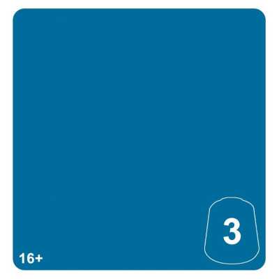 SCINARI BLUE 3 colore WARHAMMER TONE PRO paint BOCCETTA DA 12 ML età 16+