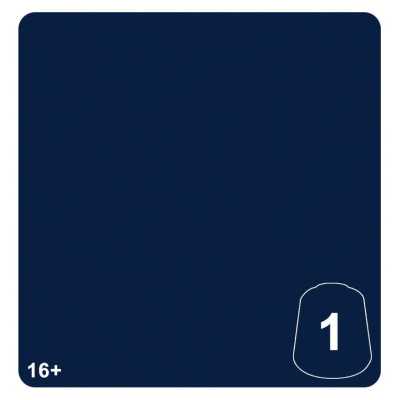 ULTRAMAR BLUE 1 colore WARHAMMER TONE PRO paint BOCCETTA DA 12 ML età 16+