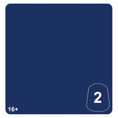 ULTRAMAR BLUE 2 colore WARHAMMER TONE PRO paint BOCCETTA DA 12 ML età 16+