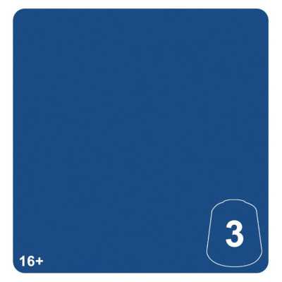 ULTRAMAR BLUE 3 colore WARHAMMER TONE PRO paint BOCCETTA DA 12 ML età 16+